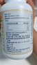 京东京造深海鱼油软胶囊共450粒omega-3 DHA+EPA 辅助降血脂非鱼肝油 实拍图