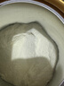 雀巢（Nestle）舒宜能恩2段 900g （6-12月）A2 HMO奶粉 原雀巢能恩升级舒宜能恩 实拍图