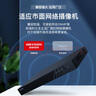 HIKVISION海康威视网络监控硬盘录像机16路H.265编码 1080P解码 高清监控录像机DS-7816N-Q1 实拍图