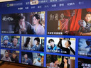 腾讯极光盒子5X 全程8K电视盒子 智能网络机顶盒 杜比视界高清蓝光云盘硬盘播放机 无损音乐播放器 实拍图