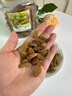 三只松鼠陈皮梅有葡萄100g蜜饯果干果脯梅子酸甜儿童休闲零食小吃 实拍图