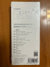 得力（deli）螺丝刀套装33合一笔记本拆机工具全套精密十字一字六角梅花多功能 实拍图