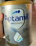 爱他美（Aptamil）澳洲白金版含DHA叶黄素营养新西兰进口婴幼儿配方牛奶粉官方授权 2段【晒单每罐返】 效期至27年2月 900g 实拍图