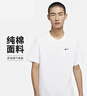 耐克（NIKE）男子运动T恤夏季简约舒适纯棉圆领运动服BV0508-100 白  XL  实拍图