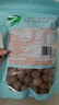 十月稻田 桂圆干 500g 带壳龙眼干 肉厚甘甜 休闲零食 枸杞红枣泡茶补气血 实拍图