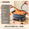 美的（Midea）电火锅IH飞快沸腾火锅专用锅分体多功能锅6.5L料理锅3分钟速热火锅HGE22BF2809 实拍图