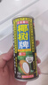 椰树牌正宗 椰子汁  245ml*24罐整箱装  植物蛋白饮料 实拍图