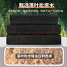 尚烤佳（Suncojia） 烧烤碳 无烟木炭 果木炭 火锅炭 空心木碳 取暖燃烧5斤 含引火块 实拍图