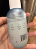 Evereden 安唯伊精华水 婴儿清爽舒缓精华液体爽肤水四季通用118ml 实拍图