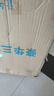 全品屋折叠床单人午睡床折叠躺椅家用办公室午休床简易行军床陪护床 三腿床170*56cm【舒适头枕】 升级加粗钢管 实拍图