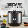 苏泊尔（SUPOR）【国家补贴】全自动智能预约电压力锅5L家用蒸笼上蒸下煮球釜双胆50FC9081Q电饭煲高压锅4-6人 实拍图