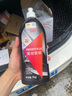 3M 镜面处理剂PN05996 车蜡还原车漆 上光 增亮 汽车用品(专业施工店使用) 实拍图