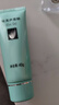 完美补水保湿乳液面霜毛孔收缩晒后修护皮肤粗糙祛痘芦荟胶40g*2支装 实拍图