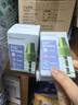 babycare电蚊香液婴儿无味灭蚊器驱蚊水母婴宝宝儿童100%植萃 5液 实拍图