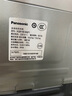 松下（Panasonic）【吴磊推荐】波轮洗衣机全自动10公斤大容量 抗菌除螨智能桶洗净 内衣洗衣机国家补贴XQB100-8QF1 实拍图