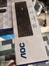 AOC KM402无线键盘鼠标套装 键鼠套装 防溅洒设计 商务办公家用键盘 笔记本台式电脑通用 黑色  实拍图