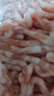 滇荟黑猪肉馅4斤冷冻70%瘦肉包子馅饺子馅馄饨馅肉丸子散养黑猪生鲜 实拍图