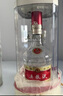 五粮液 普五八代 浓香型白酒 52度 500ml*4瓶 实拍图