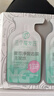 三个魔发匠菁萃去屑洗发水15ml*5（控油去屑洗发露京东试用）假期出行开学季 实拍图
