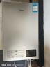 美的（Midea）14升燃气热水器天然气【优于13L】【国补立减15%】家用智能变频恒温节能低水压启动JSQ27-HWA Pro 实拍图