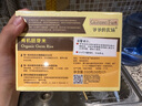 爷爷的农场有机胚芽米营养大米粥米搭配宝宝鲜米350g*3盒装 婴幼儿可食用 实拍图