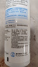 肌研极润爽肤水-清爽型170ml 玻尿酸补水保湿 湿敷水敏感肌面部护肤品 实拍图