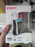 贝亲（Pigeon）新生婴儿 防胀气双把手PPSU奶瓶 240ml 丛林小兔 M号 3月+  AA218 实拍图