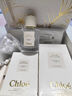 Chloe蔻依 仙境花园系列北国雪松浓香水50ml 木质花香调 生日礼物618 实拍图