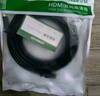 绿联 HDMI线2.0版 4k数字高清线 3D视频线 笔记本电脑机顶盒连接电视投影仪显示器数据连接线 3米40411 实拍图