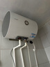 海尔（Haier）智家出品Leader 热水器 电热水器40升 家用储水式卫生间洗澡小户型租房优选上门安装防电墙专利LC 40L 1500W 租房优选 LC行业第一 实拍图