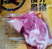 蒙豚 慢养黑猪 排骨块(含脊骨) 1斤  肋条 肋骨 汤骨 土猪肉 生鲜 实拍图