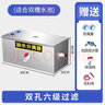 EVANLEY油水分离器商用餐饮过滤器不锈钢家用小型饭店火锅店厨房隔油池 【加厚】40*30*30双孔六级过滤 实拍图