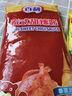 百利泰式甜辣酱 泰式风味炸鸡手抓饼火锅披萨蘸酱 730ml 实拍图