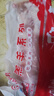 HI 海底捞原切整块羔羊排2.6斤肋排骨烧烤炖煮火锅食材羊肉冷冻生鲜肉 实拍图