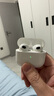 Apple苹果有线蓝牙耳机AirPodsPro2 1代/2代/3代苹果无线耳机入耳式耳机 二手99新 三代 AirPods 左耳 9新 已消毒 放心购 实拍图