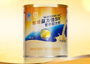 雅培益力佳SR营养配方粉 辅助降血糖 均衡营养 送礼 营养礼盒400g*2 实拍图