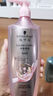 施华蔻（Schwarzkopf）【京东试用】多效修护洗发补充装200ml（临期） 实拍图