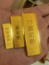 中国珠宝黄金金条Au9999足金100g金条10g收藏投资金砖5g金块 生日礼物 10g【品牌礼盒】 实拍图