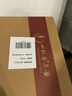 一杯香茶叶茉莉花茶飘雪横县500g新茶礼盒装花草茶茉莉绿茶自己喝送礼 实拍图
