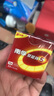 南孚7号电池16粒 七号碱性 聚能环4代 适用遥控器/体脂秤/血压计/计算器/无线鼠标/耳温枪/血糖仪等 实拍图