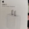 Apple/苹果 20W USB-C手机充电器 原装充电器手机快充头苹果充电器  适用iPhone/iPad/Watch/AirPods 实拍图