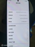 盖世小鸡（GAMESIR）绝区零ZZZ联名拉伸手机游戏手柄X5 Lite 米哈游MIHOYO安卓iPhone15平板ipad苹果Type-C手游周边 实拍图