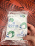 瑞缘 新疆纯牛奶牛奶整箱纯奶早餐奶袋装早餐全脂200g*20袋一箱 200g*20袋 实拍图