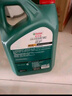 嘉实多（Castrol）磁护智E版 全合成机油 润滑油 5W-40 SP A3/B4 4L 汽车保养 晒单实拍图