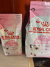 皇家幼猫奶糕 幼猫猫粮 BK34 通用粮 1-4月 2KG 实拍图