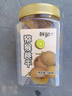 鲜记 猕猴桃干500g/罐 奇异果干 黄心猕猴桃年货 蜜饯果脯 休闲零食 实拍图