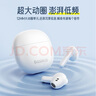 倍思 E13 真无线蓝牙耳机 30小时长续航 半入耳舒适佩戴 蓝牙5.3音乐游戏耳机适用苹果华为小米手机 白 实拍图