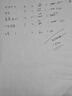得力（deli）财务专用速干按动中性笔 0.35mm全针管黑色12支/盒SA130 实拍图