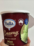 Bulla【金奖系列】进口薄荷巧克力味大桶冰淇淋雪糕 460ml/215g 实拍图