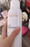 雅漾（Avene）舒泉调理喷雾300ML补水保湿爽肤湿敷水敏肌护肤化妆水大喷618礼物 实拍图